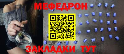 шишки Обнинск