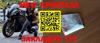 ПСИЛОЦИБИНОВЫЕ ГРИБЫ Нягань