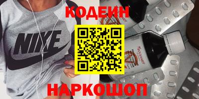 ПСИЛОЦИБИНОВЫЕ ГРИБЫ Нягань