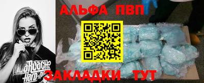 ПСИЛОЦИБИНОВЫЕ ГРИБЫ Нягань