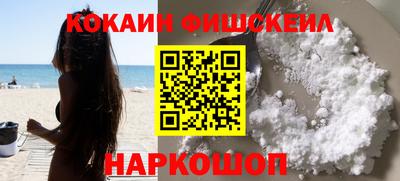 ПСИЛОЦИБИНОВЫЕ ГРИБЫ Нягань