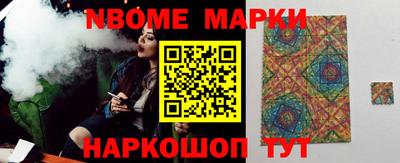ПСИЛОЦИБИНОВЫЕ ГРИБЫ Нягань