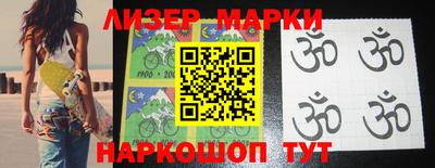 ПСИЛОЦИБИНОВЫЕ ГРИБЫ Нягань
