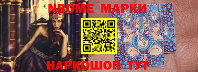 ПСИЛОЦИБИНОВЫЕ ГРИБЫ Нягань