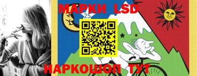 бутират Обь