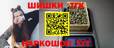 ПСИЛОЦИБИНОВЫЕ ГРИБЫ Нягань
