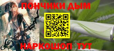 ПСИЛОЦИБИНОВЫЕ ГРИБЫ Нягань