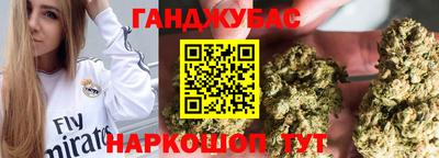 ПСИЛОЦИБИНОВЫЕ ГРИБЫ Нягань