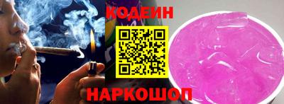 ПСИЛОЦИБИНОВЫЕ ГРИБЫ Нягань