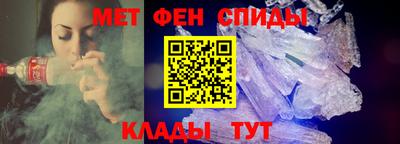 шишки Обнинск