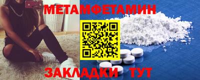 ПСИЛОЦИБИНОВЫЕ ГРИБЫ Нягань