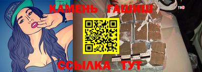 ПСИЛОЦИБИНОВЫЕ ГРИБЫ Нягань