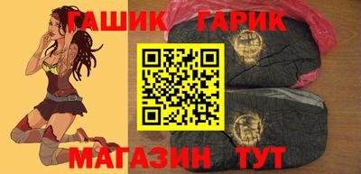 шишки Обнинск