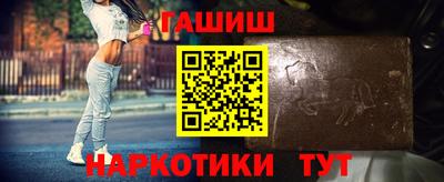 ПСИЛОЦИБИНОВЫЕ ГРИБЫ Нягань