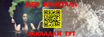 ПСИЛОЦИБИНОВЫЕ ГРИБЫ Нягань