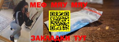 ПСИЛОЦИБИНОВЫЕ ГРИБЫ Нягань