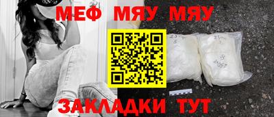 шишки Обнинск