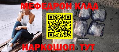 ПСИЛОЦИБИНОВЫЕ ГРИБЫ Нягань